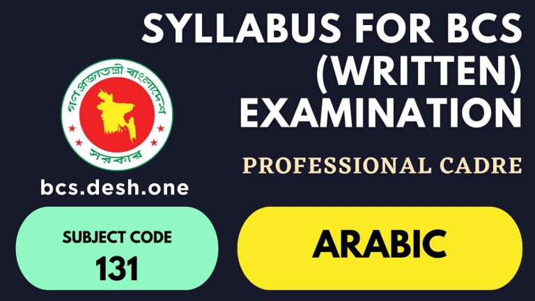 SYLLABUS FOR BCS WRITTEN EXAMINATION ARABIC